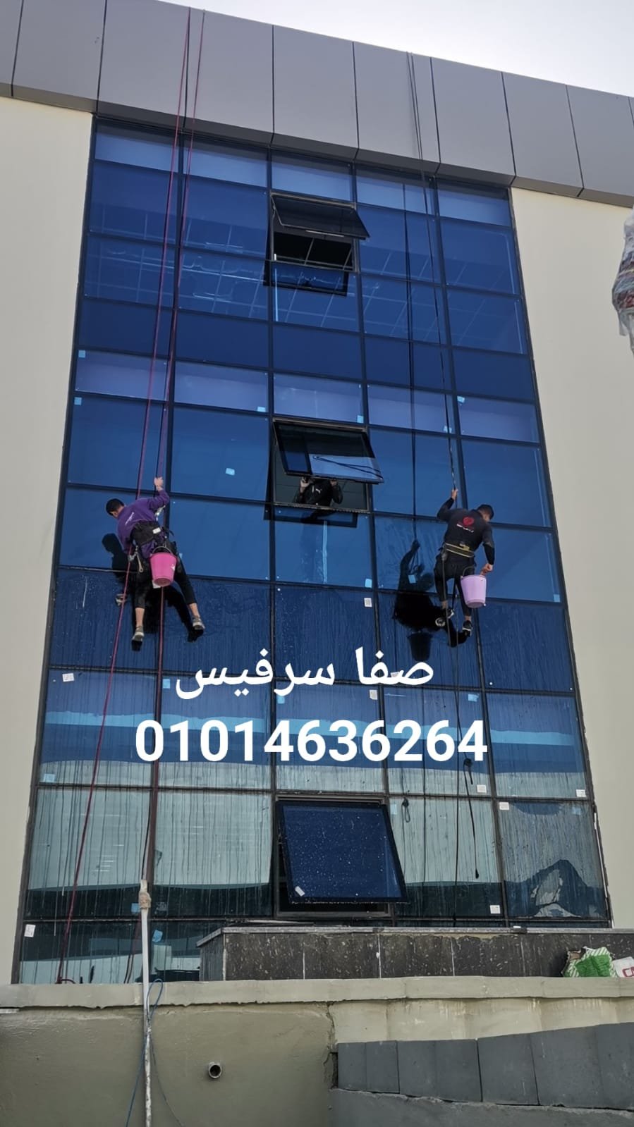 تنظيف المصانع والمناطق الصناعية باحترافية للحد من التلوث